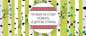 Что значит "пф"? Причины, почему друзья мне пишут "пф", и что оно означает