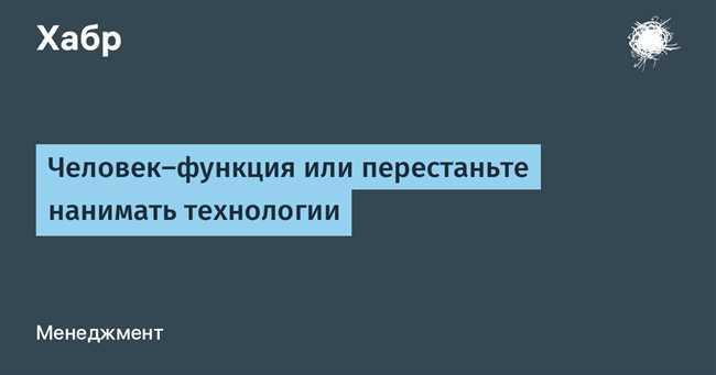 3. В онлайн-сообществах и социальных сетях