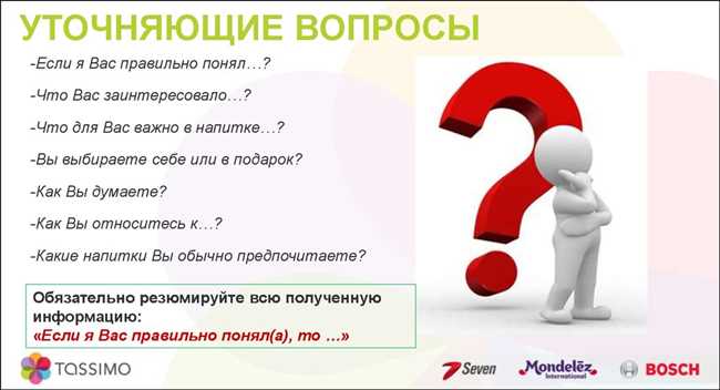 Дешевка или дешовка: как писать правильно? Ответы на популярные вопросы