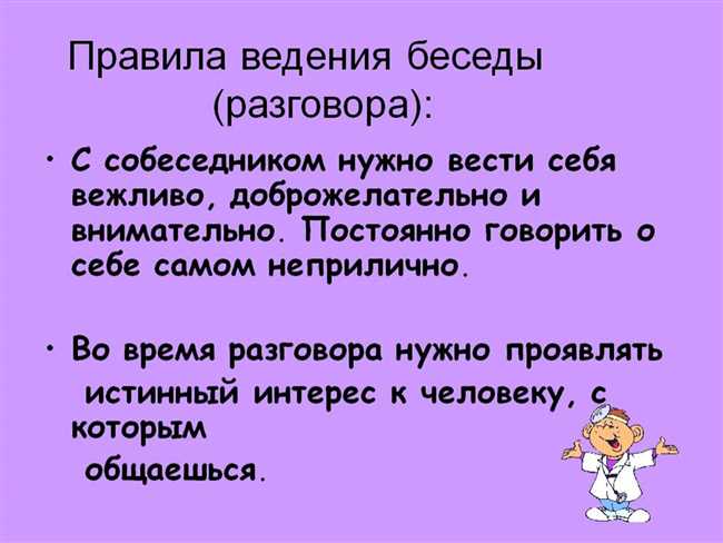 Додики: кто они и как с ними вести диалог