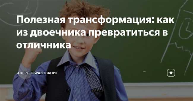 Как отличить мошенников от честных людей?