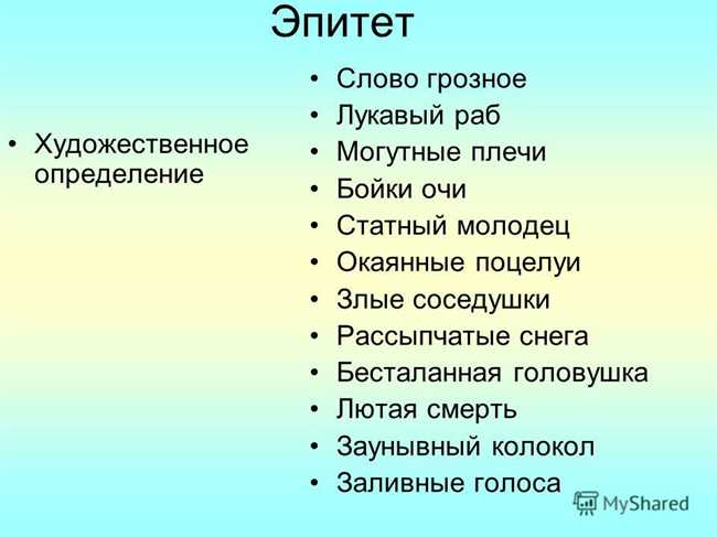 Едкий, элегантный, эффектный: эпитеты, характеризующие мужчину на букву ЕЁ