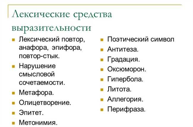 Эпитеты счастья: какие прилагательные лучше всего описывают это состояние?