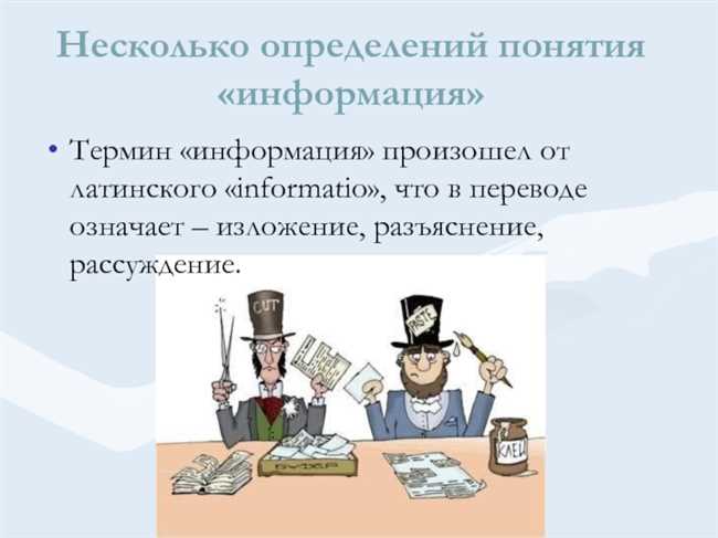 Ехидство: определение понятия и примеры в повседневной жизни