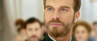 Финал сериала "Александра и Курт Сеит": что произошло в последней серии?