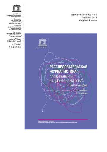 Гарантировано или гарантированно: правило написания с живыми примерами