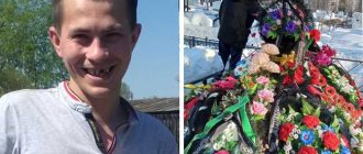 Как найти Александра Гордона после его пропажи с Первого канала в январе 2023 года: подсказки и рекомендации