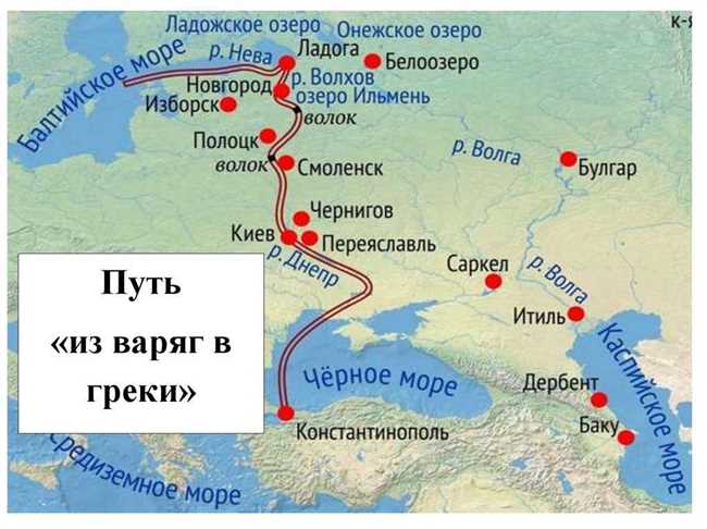 Где находится Ингрия: что это за земля, где она сейчас и какие города в нее входят