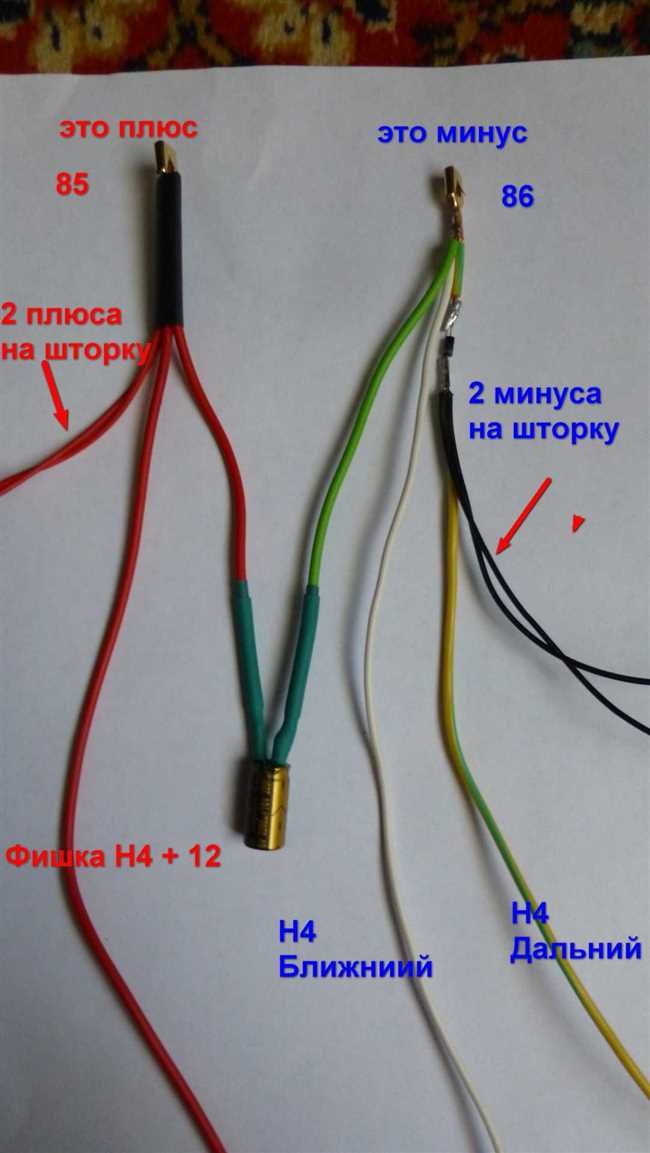 Где находится плюс и минус: красный и черный провода