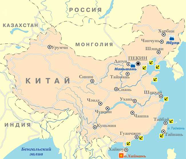 Географическое положение Китая: на каком континенте и в какой части мира находится Китай?