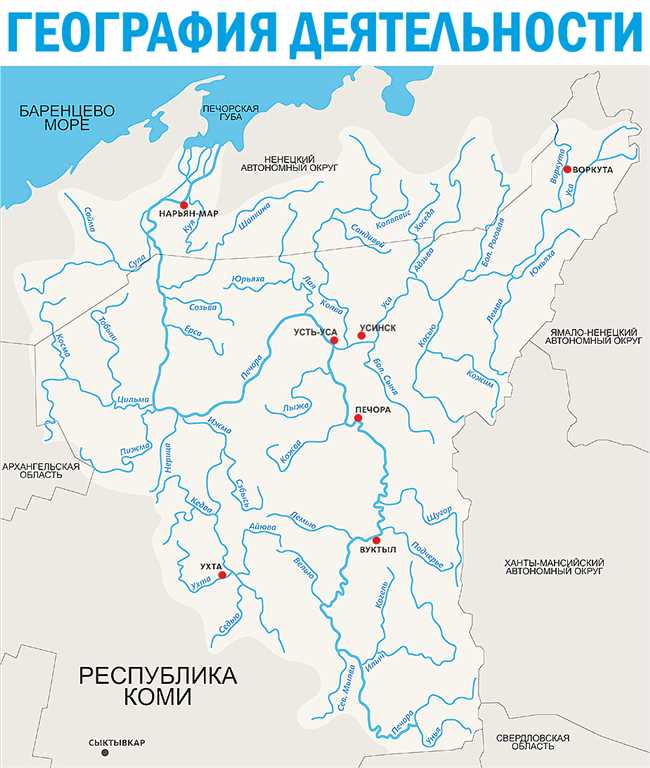 География реки Печора: исток и устье, особенности и значение