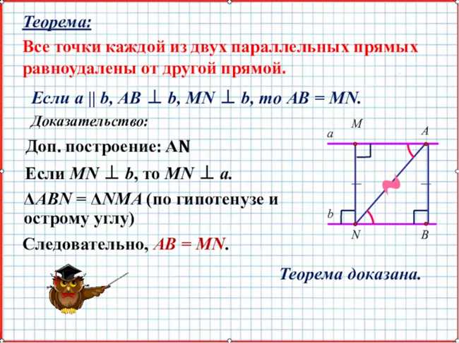 Исходные данные