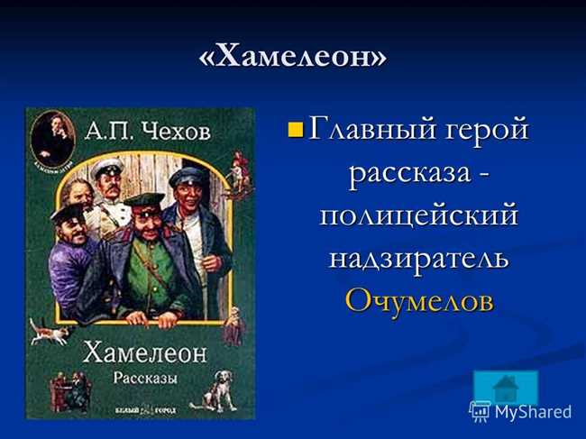 Герой №3: Александр Соколов