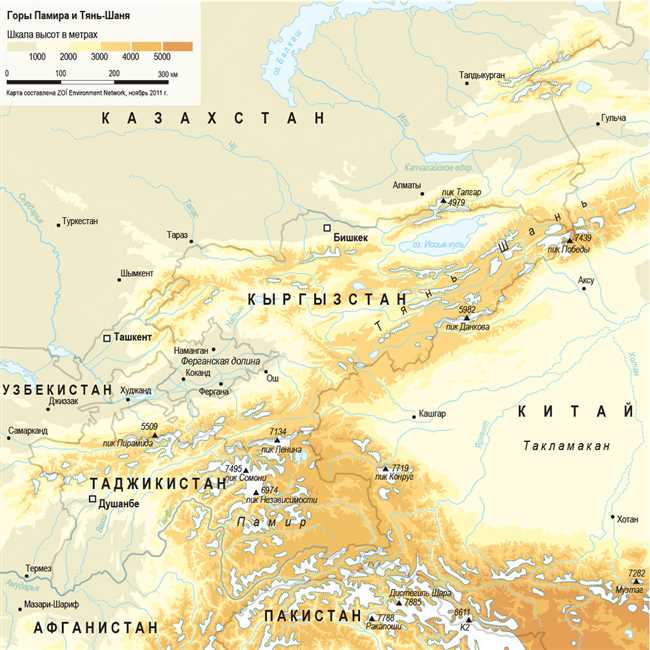 Расположение горного хребта Памир