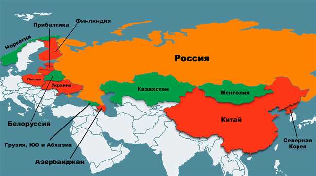 Граничит ли Россия с Турцией? Узнайте, где встречаются эти две страны