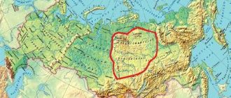 Граница между Восточной Сибирью и Дальним Востоком: местонахождение и особенности