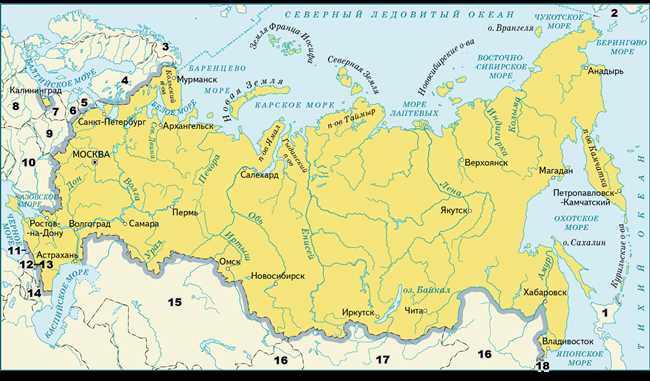 Границы России на морях и океанах: всё, что нужно знать