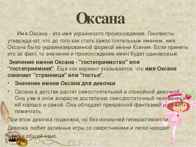 Имя Гагик: значение, этимология, национальность, как ласково называть