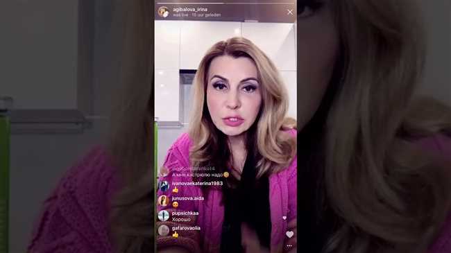 Ирина Агибалова в Instagram: находится ли она на популярной платформе?