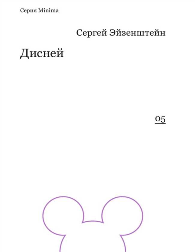 Биологические особенности ишаков