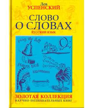 Ищете женское имя, аналогичное мужскому имени Никита? Узнайте здесь!