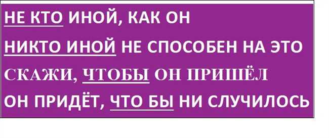 Результаты экспертного исследования