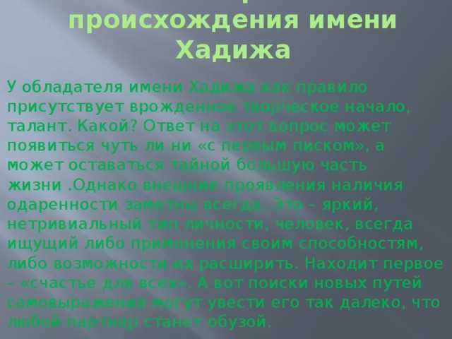 Попугай Аладдин: его появление и популярность