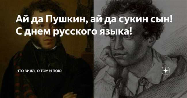 История известного выражения 