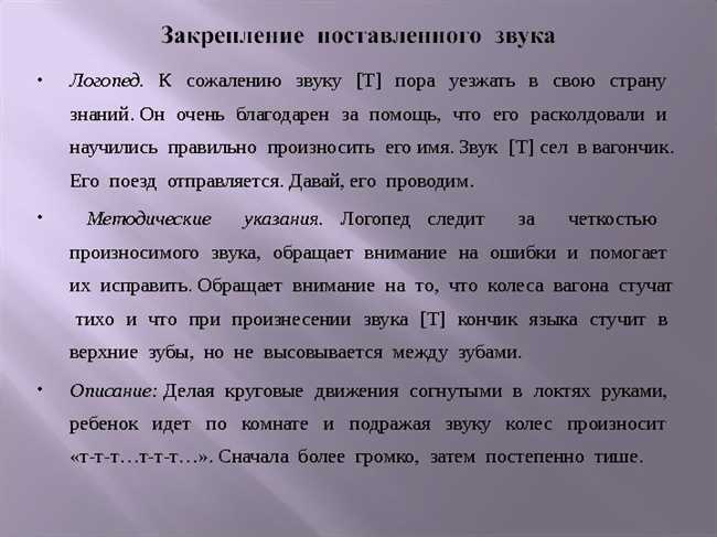 1. К сожалению, я не смог приехать на вашу вечеринку.