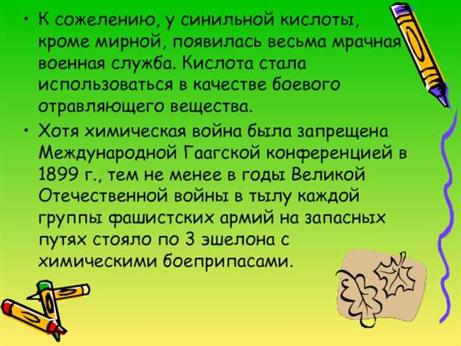 К сожАлению или к сожЕлению: как правильно писать?