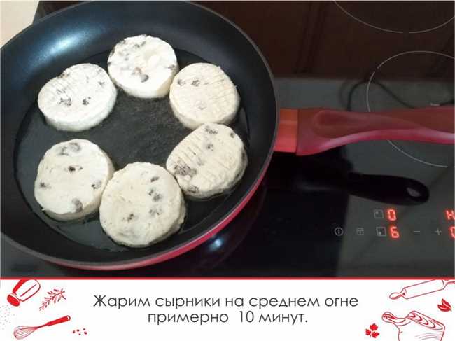 На сковороде с маслом