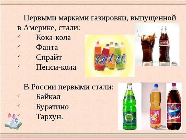 Как быстро убрать газ из газированной минеральной воды: полезные советы