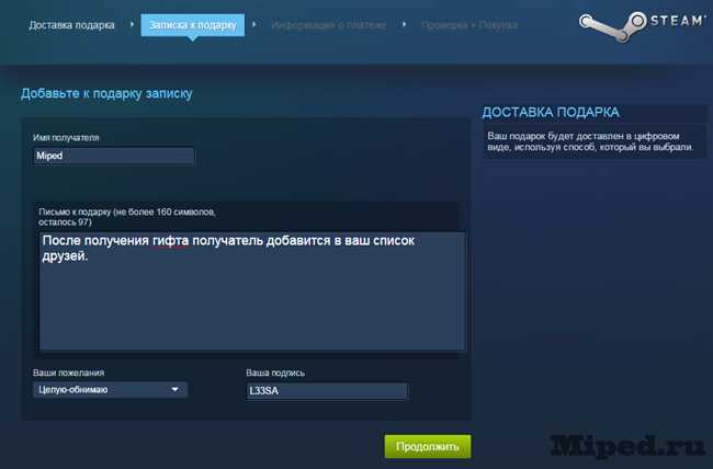 Шаг 1: Откройте клиент Steam и войдите в свою учетную запись