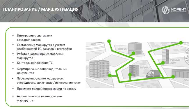 Как добраться в Леруа Мерлен Мытищи: схема проезда, адрес, график работы - все подробности