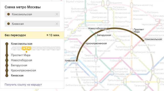 Как доехать от Ярославского вокзала до Восточного: метро, общественный транспорт, маршруты и расписания