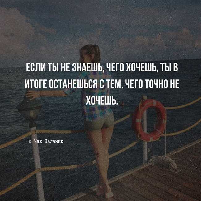 4. Поискайте поддержку и посоветуйтесь с кем-то