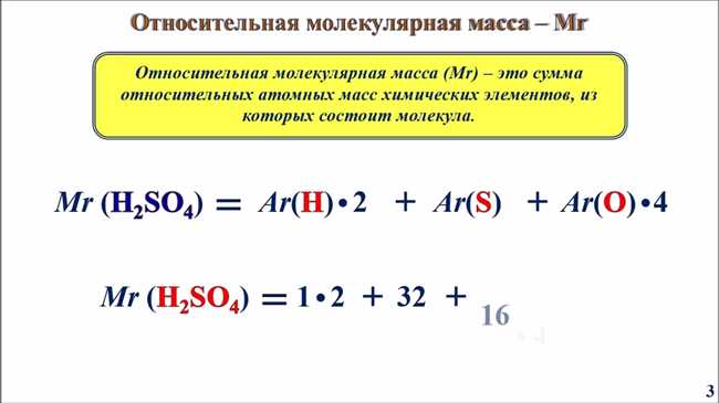 Применение FeNO33 в аналитической химии