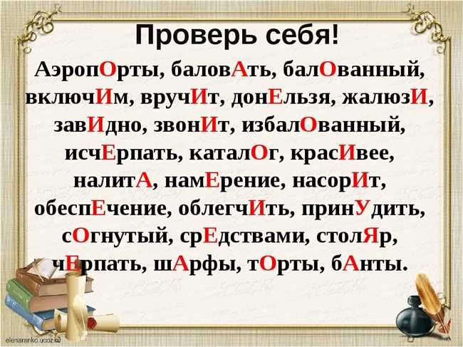 Как говорить правильно: аллё или алло? Советы для правильной произношения