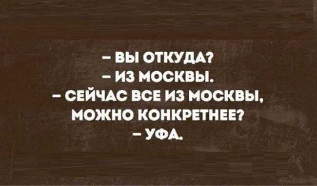 Общие принципы отвечающего