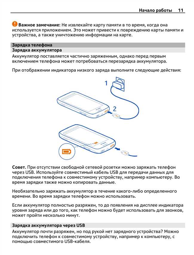 Официальные магазины производителей