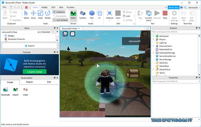 Как играть в Roblox на Windows 7: пошаговая инструкция и советы