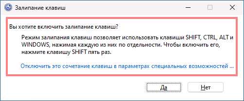 Способ 3: Проверка и переустановка драйверов клавиатуры