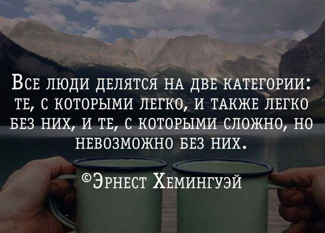 Как избавиться от ощущения ненужности и понять, что я действительно ценен: 5 способов. Заранее спасибо!