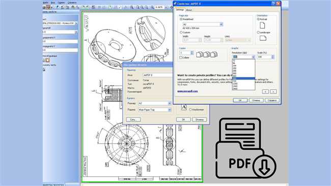 Как конвертировать чертеж из формата Компас в формат PDF: пошаговая инструкция