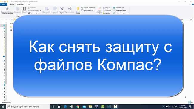 Как конвертировать файлы cdw в pdf онлайн: лучшая программа для открытия формата cdw