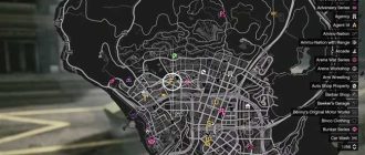 Купить Игровой зал в GTA Online: подробное руководство