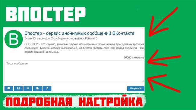 Используйте социальные инструменты для идентификации автора