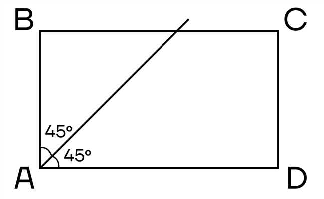 Как найти диагональ параллелограмма с углами 30° и 45°