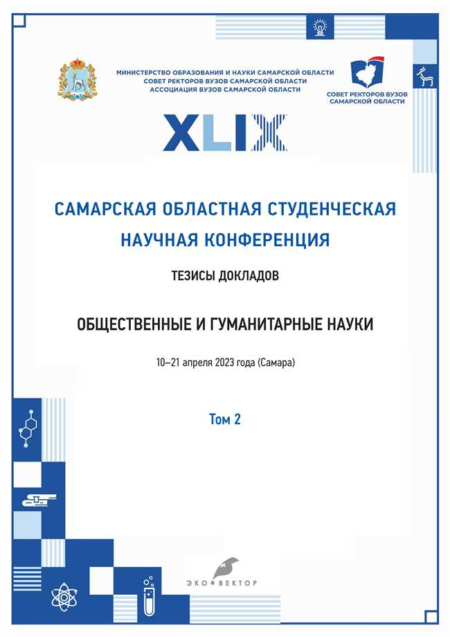 Как найти исходное число, если после уменьшения на четверть оно равно 120