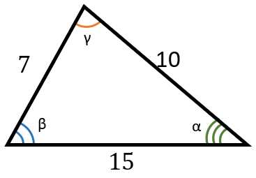 3. Теорема угловой суммы треугольника